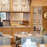 Arcanse By Inwood 酒店