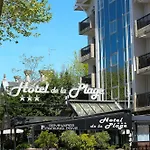 酒店 Arcanse By Inwood